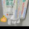 全棉时代洗脸巾160抽*1提 悬挂式100%纯棉柔一次性擦脸面巾毛巾20*20CM 实拍图