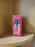 玉兰油（OLAY）大红瓶眼霜15ml淡细纹提拉紧致黑眼圈护肤品中秋节礼物送女友 实拍图