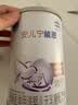 雀巢（Nestle）安儿宁能恩 特殊医学用途无乳糖配方食品 适用乳糖不耐受400g*1罐 实拍图