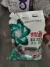 碧浪抗菌除螨洗衣天然皂粉薰衣草香2.86斤装 温和无刺激 低泡易漂 实拍图