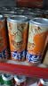 可口可乐（Coca-Cola）芬达Fanta 摩登罐碳酸饮料汽水饮料330ml*24罐 包装随机发 实拍图