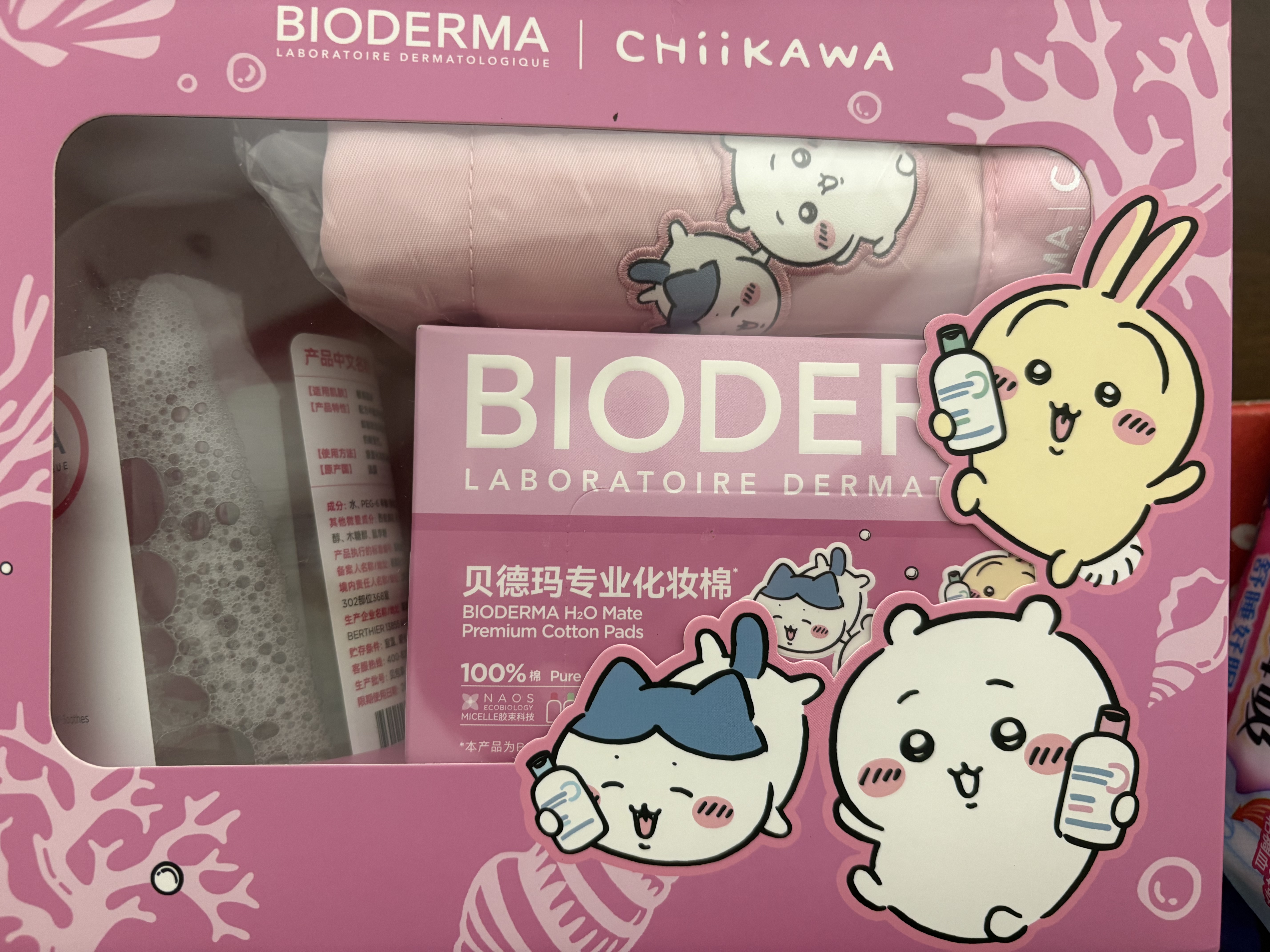 贝德玛（BIODERMA）&Chiikawa授权版粉水500ml粉水敏感肌 实拍图