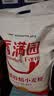 香满园 面粉 中筋粉 家用优质特精小麦粉 20斤 包子饺子馒头饼手擀面 实拍图