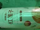 福东海去芯红莲子 颗粒饱满 茯苓芡实银耳枸杞羹配料煲汤煲糖水干货 实拍图