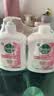 滴露（Dettol）洗手液抑菌消毒滋润500g+500g 补充装 儿童家庭护手替换装 实拍图