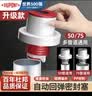杜邦（DU PONT）下水道防臭神器封口器密封塞厨房下水管密封圈排水管防臭防溢水36 实拍图