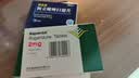 【原研药】维思通 利培酮片 2mg*20片/盒 4盒装 实拍图