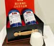 Swisse斯维诗复合蛋白粉 分离乳清免疫蛋白中老年强增免力疫 600g礼盒装 实拍图