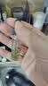 修丽可全新色修精华30ml 护肤品舒缓褪红修护保湿生日礼物送女友 实拍图
