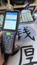 东集（Seuic）AUTOID 5 特惠手持终端pda东大集成安卓数据采集器工业手机万里牛旺店通聚水潭仓库盘点机扫描枪a5 实拍图