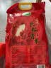 十月稻田 长粒香大米 20斤（东北大米 香米 10kg/公斤） 实拍图
