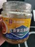 MALING上海梅林 五香黄花鱼 227g 零食海鲜罐头下饭菜鱼罐头 实拍图