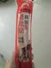 大紅門老北京蒜肠245g*2 香肠即食肉肠下酒菜烧烤食材特产中华老字号 实拍图