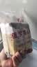 金水园 俄罗斯奶砖巧克力口味雪糕冰淇淋70g*4支装批发冰激凌 实拍图
