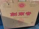 剑南春水晶剑 38度 500mL*2瓶  带盒双支礼盒 浓香型白酒（含礼品袋） 实拍图
