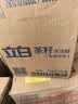 立白茶籽洗洁精4kg 99%除菌高效去油除味宝宝餐具果蔬适用食品可用 实拍图