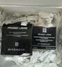 纪梵希（Givenchy）明星四宫格柔雾散粉1号定妆哑光蜜粉饼 生日礼物送女友中秋节礼物 实拍图