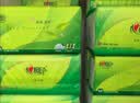 心相印【樊振东推荐】抽纸茶语丝享 3层120抽*27包S码纸巾整箱卫生纸 实拍图