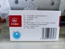 [华北制药]甲钴胺片 0.5mg*20片/盒 实拍图