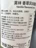 莫林（MONIN）香草风味糖浆玻璃瓶装250ml咖啡调酒伴侣鸡尾果汁 实拍图