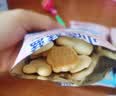 小鹿蓝蓝婴幼儿牛乳小饼干补充钙和维B1宝宝婴儿零食早餐 80g 10个月+ 实拍图