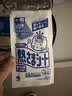 小林制药（KOBAYASHI）进口退热贴退烧贴降温冰宝贴换季发烧防护婴儿用12片*2盒 实拍图