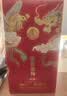 五粮液股份 婚宴喜酒 富贵吉祥精致浓香型纯粮白酒52度500ml*2瓶礼盒装  实拍图