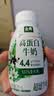 伊利金典4.4g高蛋白牛奶整箱 250ml*10瓶  礼盒装 实拍图