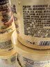白象 鸡汤米线 米粉粉丝方便面方便速食冲泡过桥米线80g*6桶整箱装 实拍图
