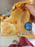 皇家小虎马苏里拉奶酪芝士碎450g国产奶酪碎焗饭披萨拉丝烘焙原料源头直发 实拍图