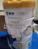 伊利高个子学生奶粉 高蛋白 营养高锌高钙牛磺酸益生菌 便携装 700g 实拍图