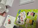 米小圈上学记一年级--四年级（套装共16册）童书 儿童文学 小学生课外阅读书籍 课外阅读 阅读 课外书 一升二衔接 校园故事漫画书 作文日记 实拍图