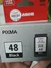 佳能（Canon）PG-48 黑色墨盒(适用E478/E478R/E3480/E418/E4280/E4580) 实拍图