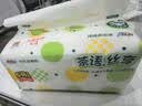 心相印抽纸茶语丝享3层120抽36包京东定制玩具总动员餐巾纸整箱面巾纸 实拍图