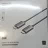 绿联光纤HDMI线2.0版4K60Hz发烧级高清线电脑机顶盒连接电视投影仪显示器视频线工程装修50米45509 实拍图