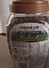 阴山优麦有机黑麦片1000g 高蛋白质 高膳食纤维  0添加蔗糖 营养早餐 实拍图