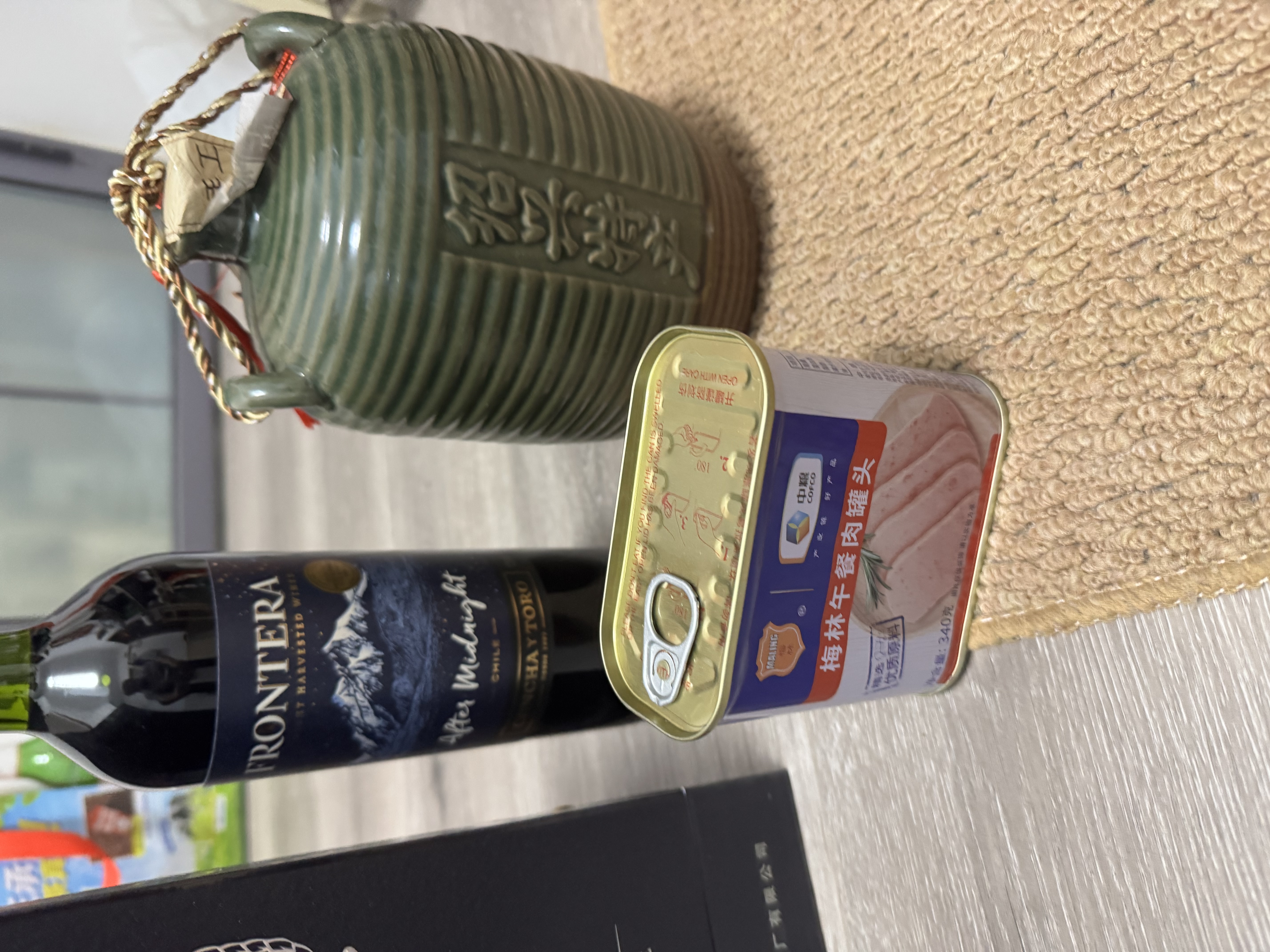 梅林午餐肉火腿罐头早餐火锅方便面搭档340g家庭应急储备即食品物资 实拍图