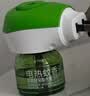 润本电蚊香液驱蚊液45ml*4瓶+1个定时加热器驱蚊防蚊蚊香无香型 实拍图