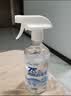 海氏海诺乐一享三 75%酒精消毒液 大瓶家用清洁消毒喷雾510ml 实拍图