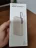荣耀亲选移动电源100W自带线版20000mAh3C认证上飞机充荣耀华为苹果手机平板电脑快充钛金色户外储能电源 实拍图