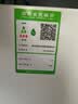 沁园家用加热净水器双子芯4.0 1200G 8年RO过滤器 1400G初始流速体验厨房台下式直饮一体机UR-S61296H 实拍图