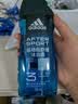 阿迪达斯（adidas）沐浴露男士专用洗发洁面三合一 游泳去氯持久留香旅行装小瓶250ml 实拍图