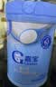 嘉宝（GERBER）强化钙铁锌高铁米粉婴幼儿宝宝辅食米糊维C+铁250g6月+100%真验厂 实拍图