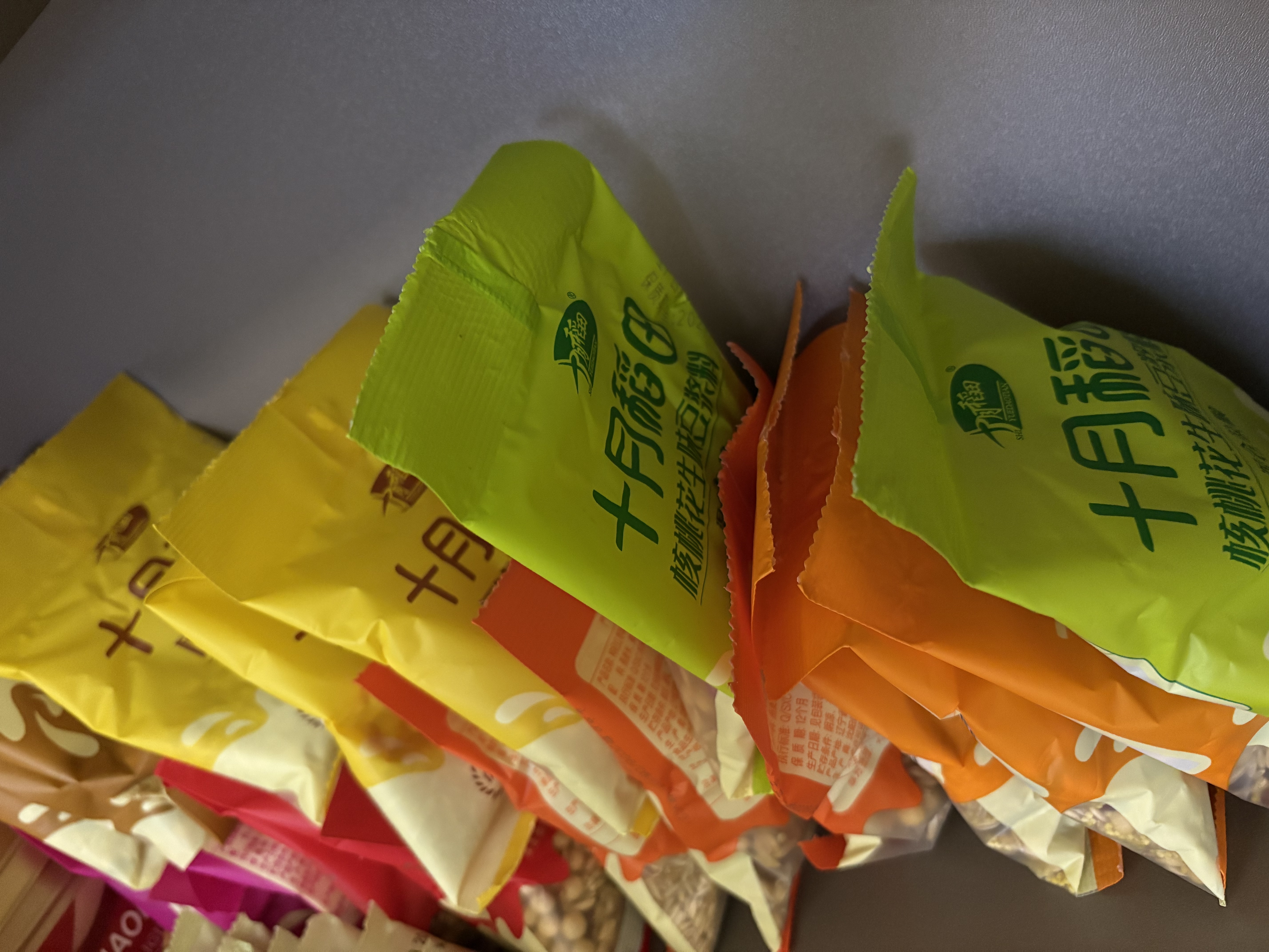 十月稻田 21日豆浆料（80g*21袋) 黄豆料包破壁机打豆浆粉原料 中秋节礼盒 实拍图