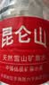 昆仑山饮用天然雪山矿泉水 含锶弱碱性 5L*4瓶 整箱大桶装 实拍图