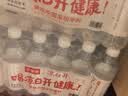 今麦郎凉白开熟水饮用水 550ml*24瓶非矿泉整箱新旧包装喝凉白开水 实拍图