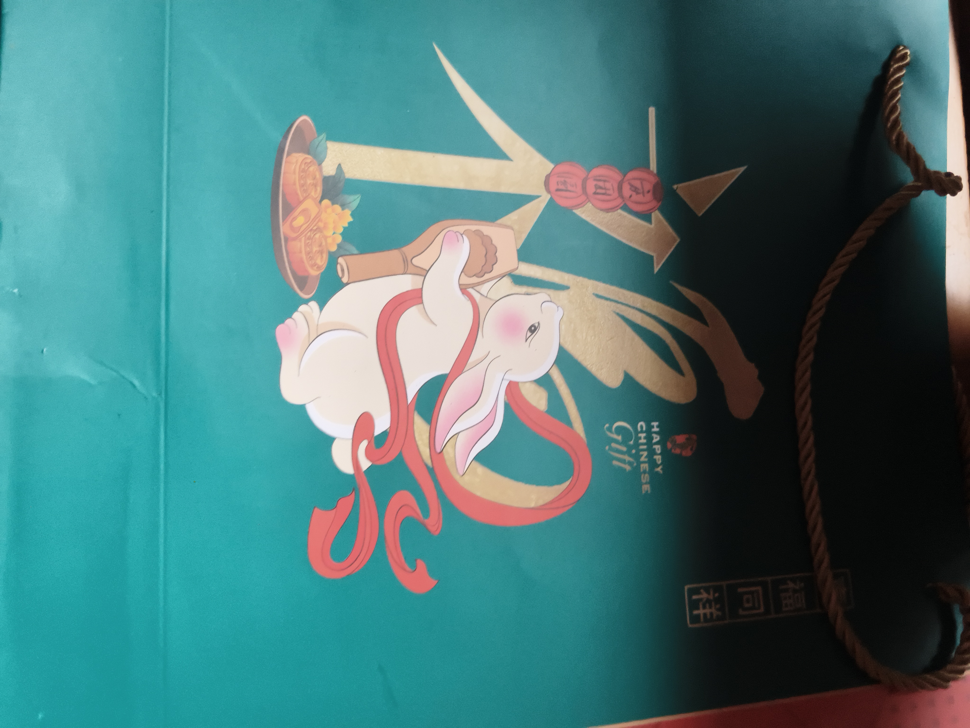 御厨坊苏式月饼礼盒1550g5味25饼 五仁椒盐中秋节礼品福利桂月团圆 实拍图