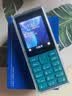 诺基亚（NOKIA）108 4G移动联通电信广电全网通 2.4英寸双卡双待 直板按键学生老人老年人功能机备用手机黑色 实拍图