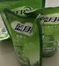 蓝月亮洗手液泡沫丰富滋润保湿芦荟健康抑菌99.9%500g洗手液补充装*4袋 实拍图