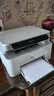 V4INK适用 惠普116w硒鼓 117w打印机168a硒鼓115w墨盒w1680a硒鼓hp laser mfp 105w 105a 115a 102a 112nw 115nw 实拍图